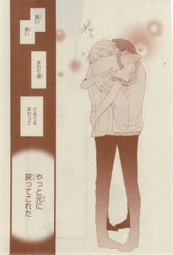 Page 280 of CIEL 2015-03