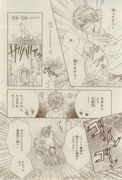 Page 30 of CIEL 2015-03