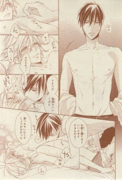 Page 345 of CIEL 2015-03