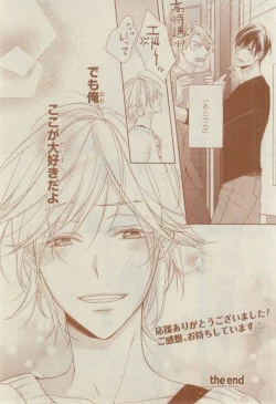 Page 354 of CIEL 2015-03