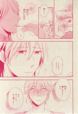 Page 417 of CIEL 2015-03