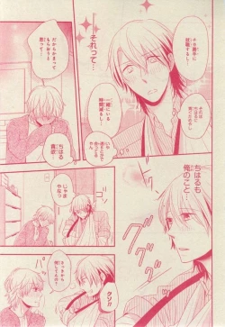 Page 421 of CIEL 2015-03