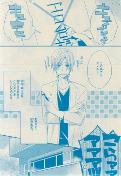 Page 427 of CIEL 2015-03