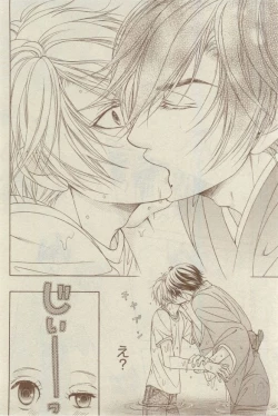 Page 42 of CIEL 2015-03