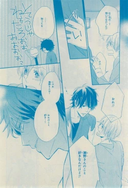 Page 434 of CIEL 2015-03
