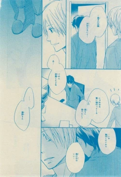 Page 436 of CIEL 2015-03