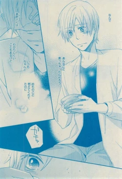 Page 446 of CIEL 2015-03