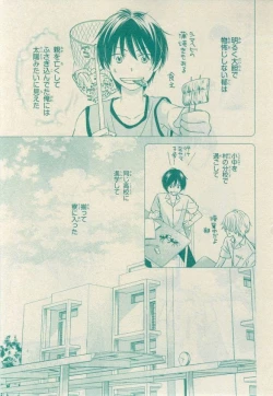 Page 463 of CIEL 2015-03