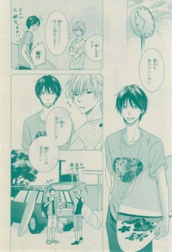Page 464 of CIEL 2015-03