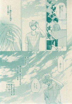 Page 467 of CIEL 2015-03