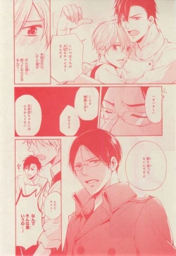 Page 577 of CIEL 2015-03