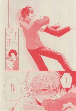 Page 584 of CIEL 2015-03