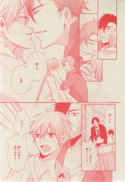 Page 585 of CIEL 2015-03