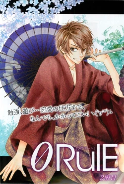 Page 5 of CIEL 2015-03