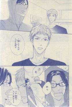 Page 611 of CIEL 2015-03