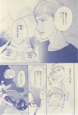 Page 615 of CIEL 2015-03