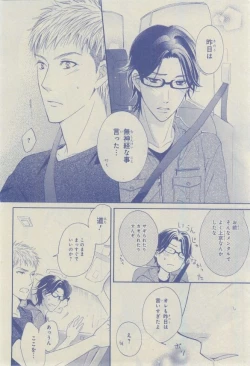 Page 616 of CIEL 2015-03