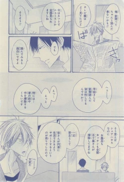 Page 628 of CIEL 2015-03