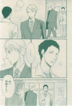 Page 653 of CIEL 2015-03