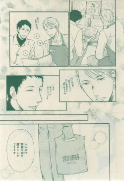 Page 671 of CIEL 2015-03