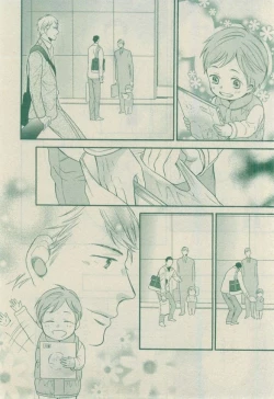 Page 674 of CIEL 2015-03