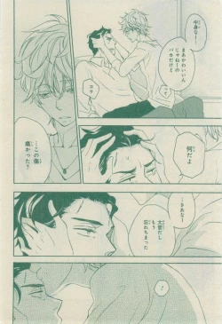 Page 718 of CIEL 2015-03