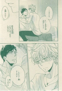 Page 719 of CIEL 2015-03