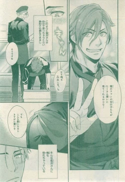 Page 735 of CIEL 2015-03