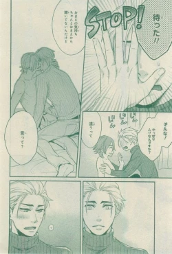 Page 758 of CIEL 2015-03