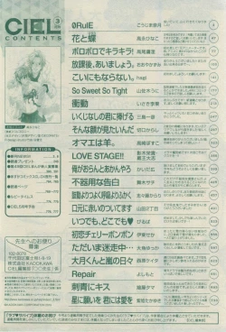 Page 778 of CIEL 2015-03