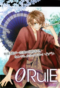 Page 780 of CIEL 2015-03