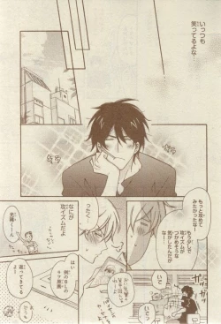 Page 99 of CIEL 2015-03
