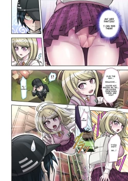 Page 4 of Boku to Watashi no Debussy