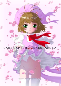 Page 1 of CARD CAPTOR SAKURA 2017