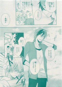 Page 115 of CIEL 2015-05