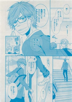 Page 176 of CIEL 2015-05