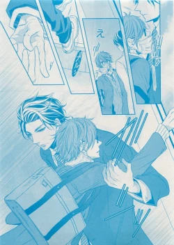 Page 177 of CIEL 2015-05