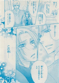 Page 274 of CIEL 2015-05