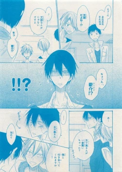Page 287 of CIEL 2015-05