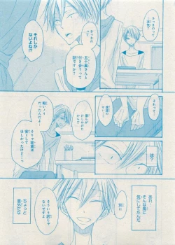 Page 295 of CIEL 2015-05