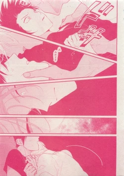 Page 33 of CIEL 2015-05