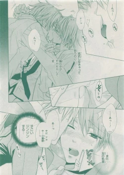 Page 340 of CIEL 2015-05