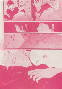 Page 34 of CIEL 2015-05