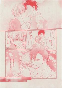 Page 352 of CIEL 2015-05