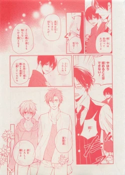 Page 357 of CIEL 2015-05