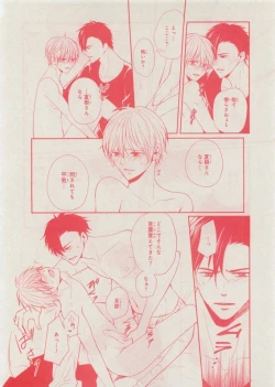 Page 372 of CIEL 2015-05