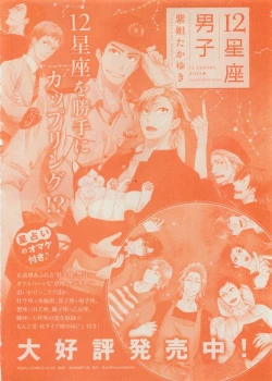 Page 408 of CIEL 2015-05