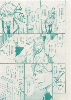 Page 465 of CIEL 2015-05