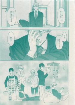 Page 477 of CIEL 2015-05