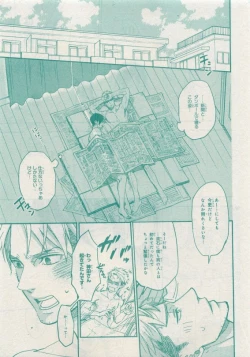 Page 489 of CIEL 2015-05